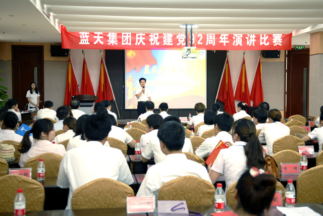 郭台铭否认中秋节退党：发布参选之前不会发生